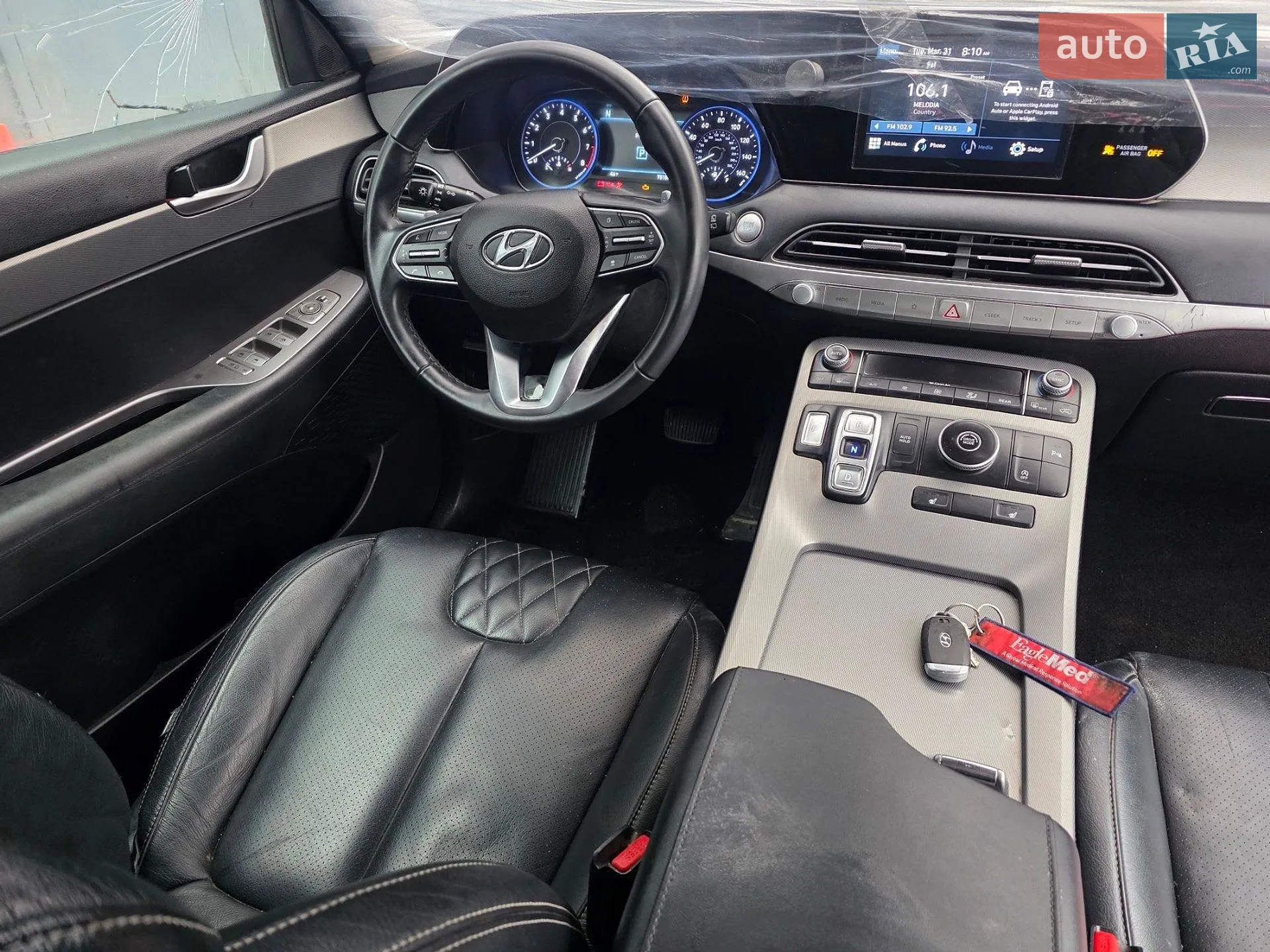 2021 Hyundai Palisade - мініатюра 12