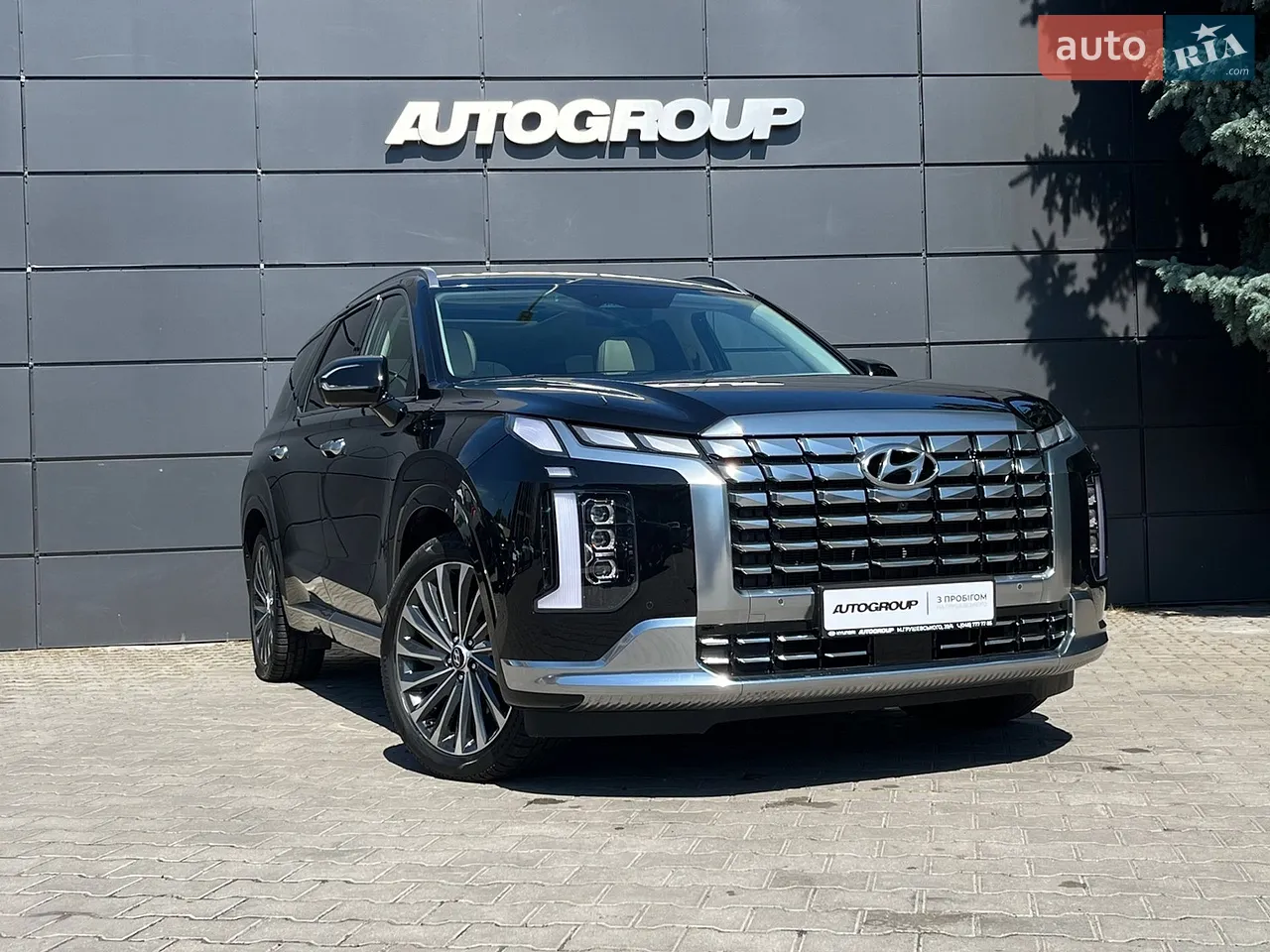 2016 Audi Q7 - мініатюра 53