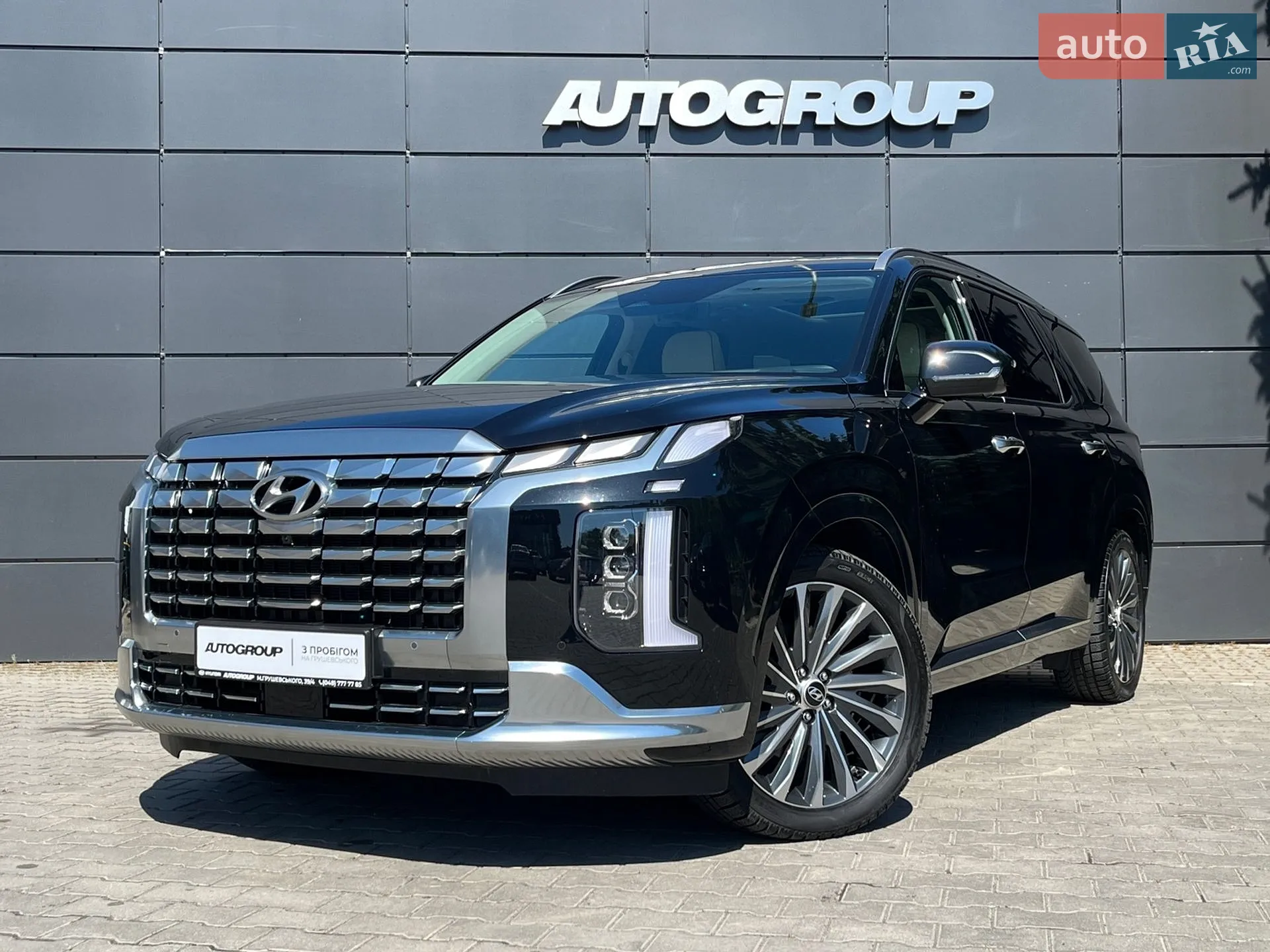 2023 Hyundai Palisade - мініатюра 6