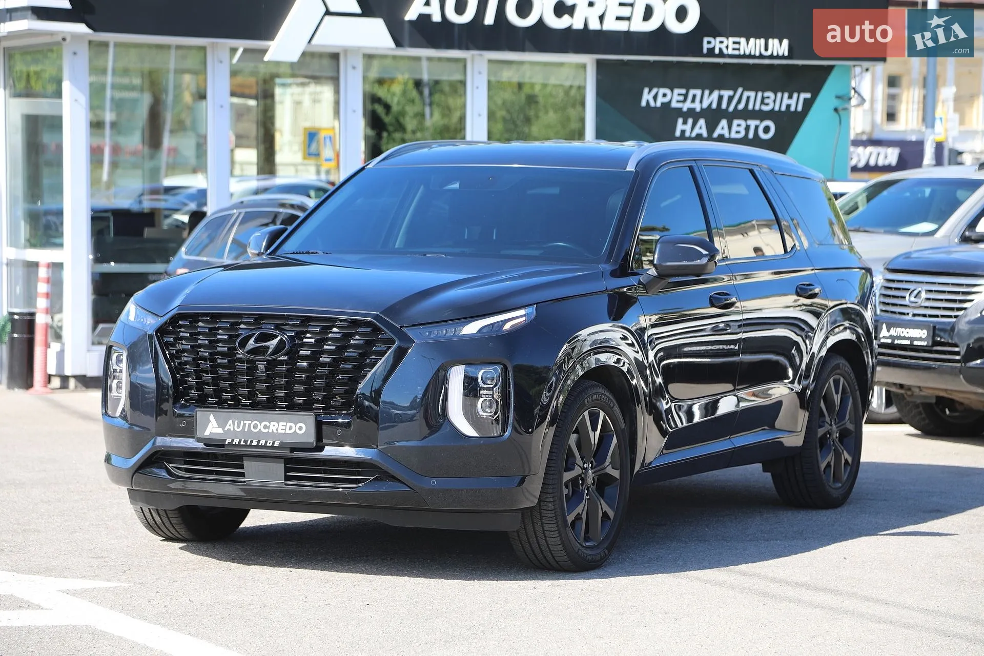 2020 Hyundai Palisade - фото 1