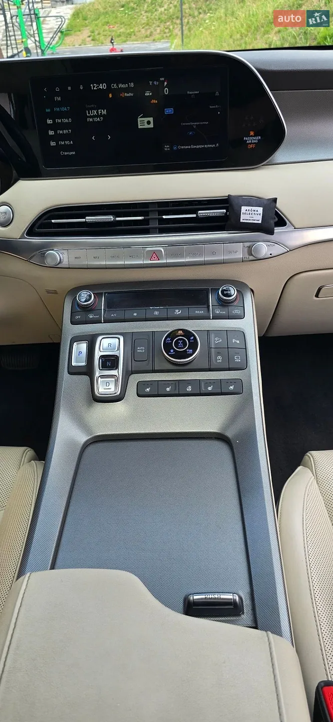 2019 Hyundai Palisade - мініатюра 13