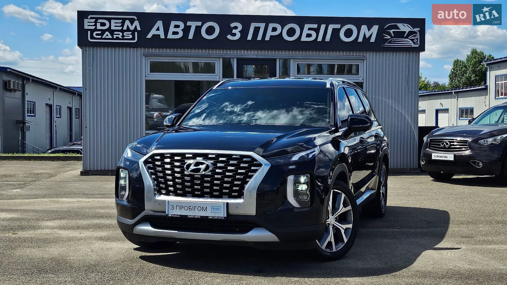 2021 Hyundai Palisade - мініатюра 3