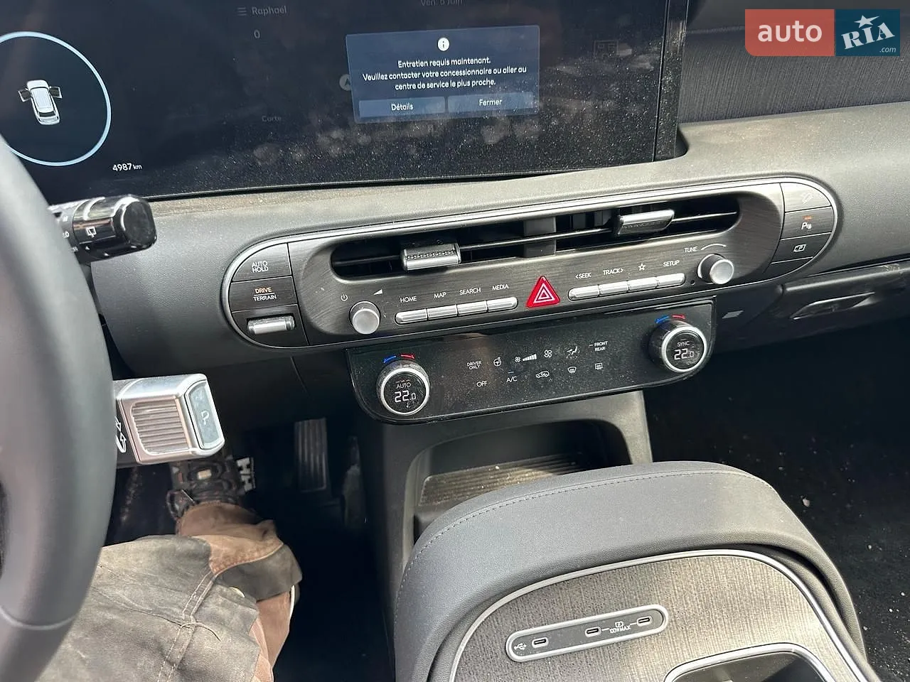 2026 Hyundai Palisade - мініатюра 12