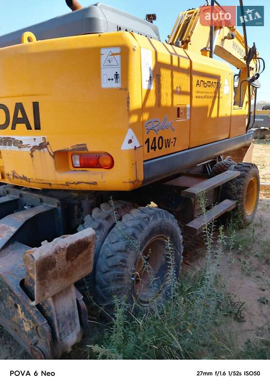 Экскаватор погрузчик Hyundai R 140LС-9А 2008 в 