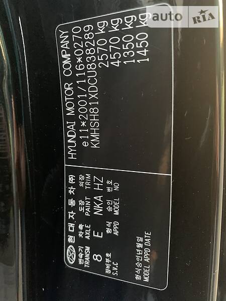 Позашляховик / Кросовер Hyundai Santa FE 2011 в Луцьку