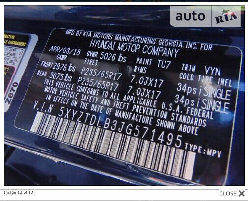 Позашляховик / Кросовер Hyundai Santa FE 2018 в Івано-Франківську фото 11 Позашляховик / Кросовер Hyundai Santa FE 2018 в Івано-Франківську