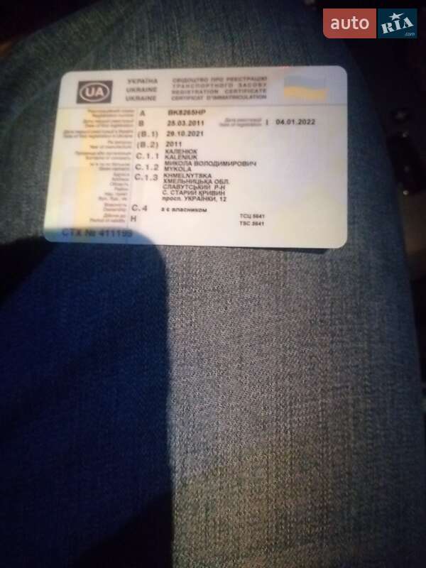 Позашляховик / Кросовер Hyundai Santa FE 2011 в Нетішині