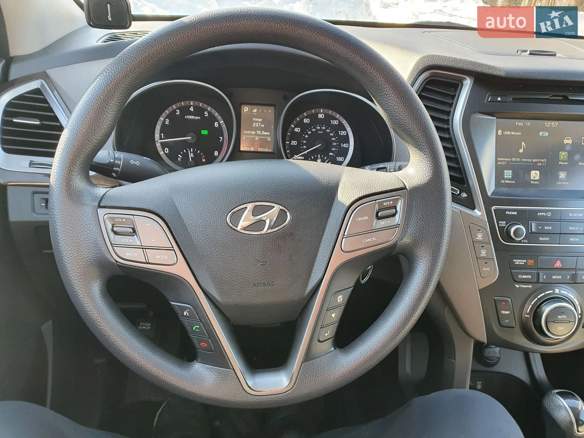 2016 Hyundai Santa Fe - мініатюра 8