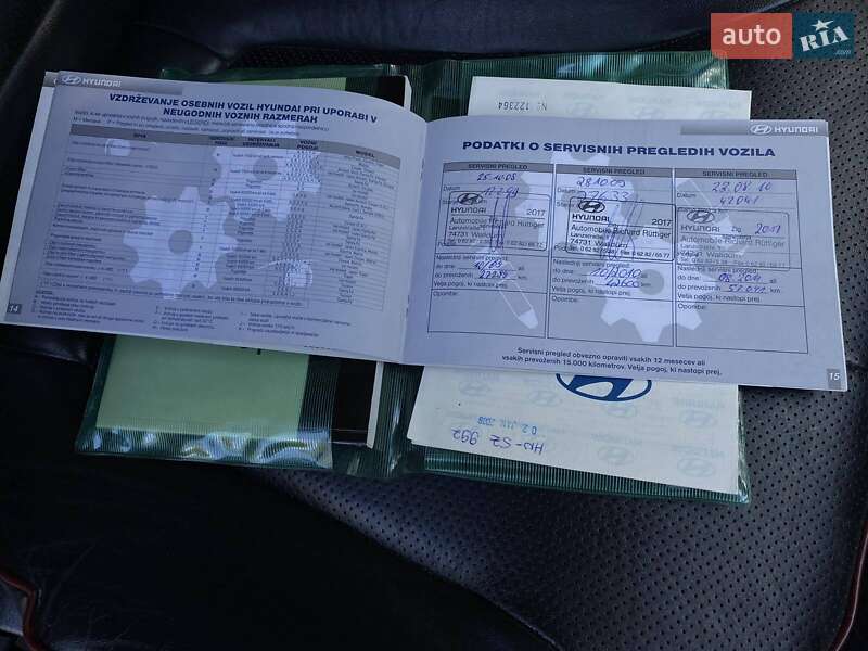 Позашляховик / Кросовер Hyundai Santa FE 2007 в Надвірній