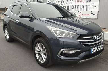 Внедорожник / Кроссовер Hyundai Santa FE 2017 в Житомире