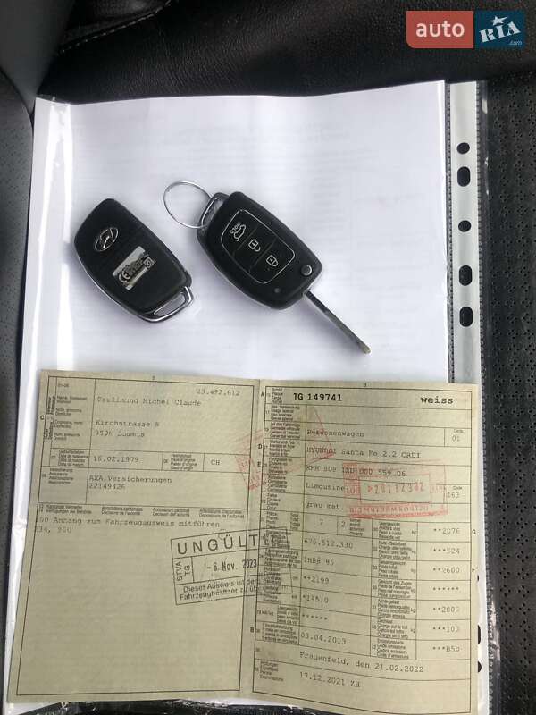 Позашляховик / Кросовер Hyundai Santa FE 2012 в Стрию