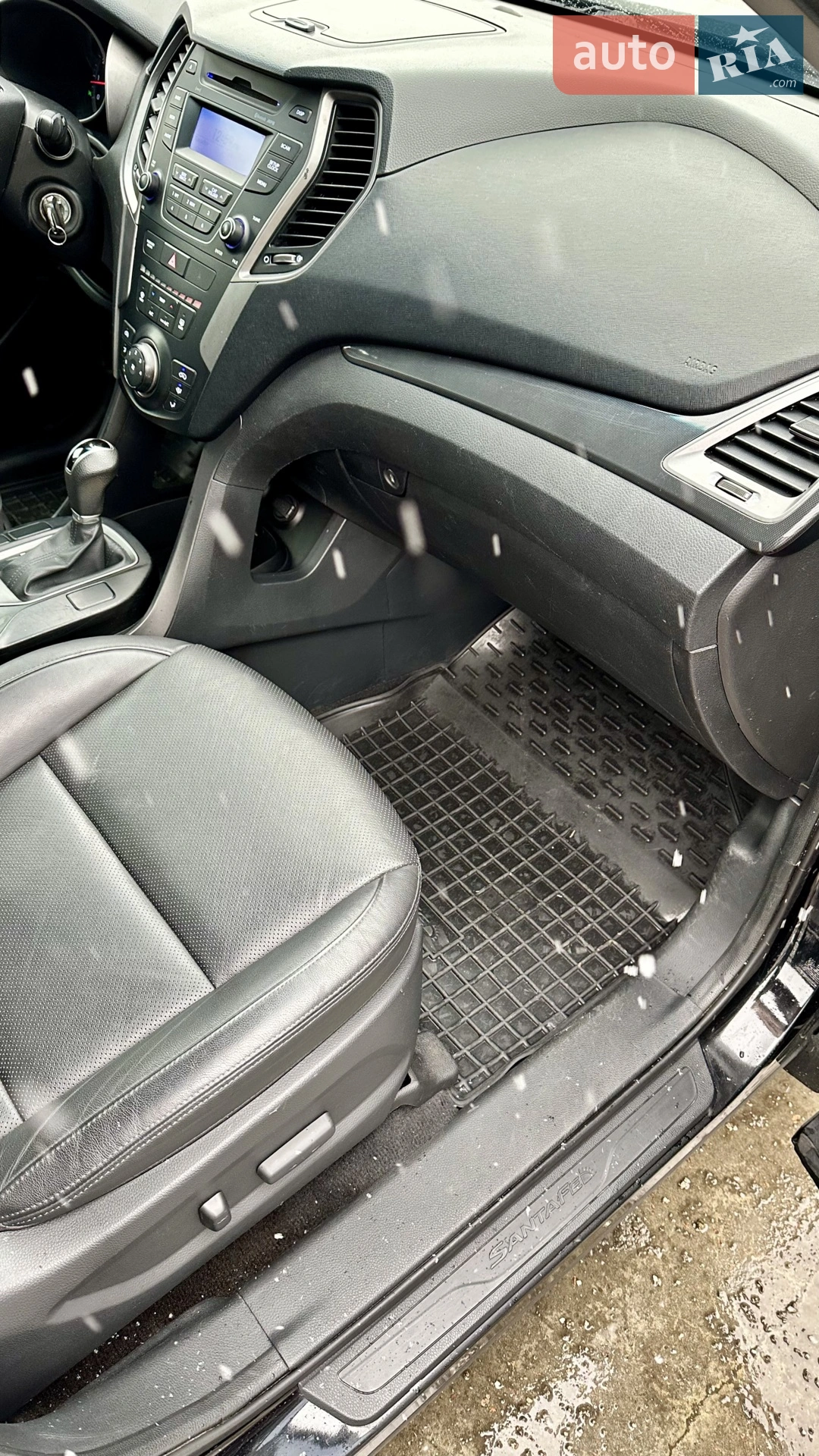2014 Hyundai Santa Fe - мініатюра 24