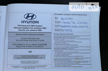 Позашляховик / Кросовер Hyundai Santa FE 2010 в Чернівцях