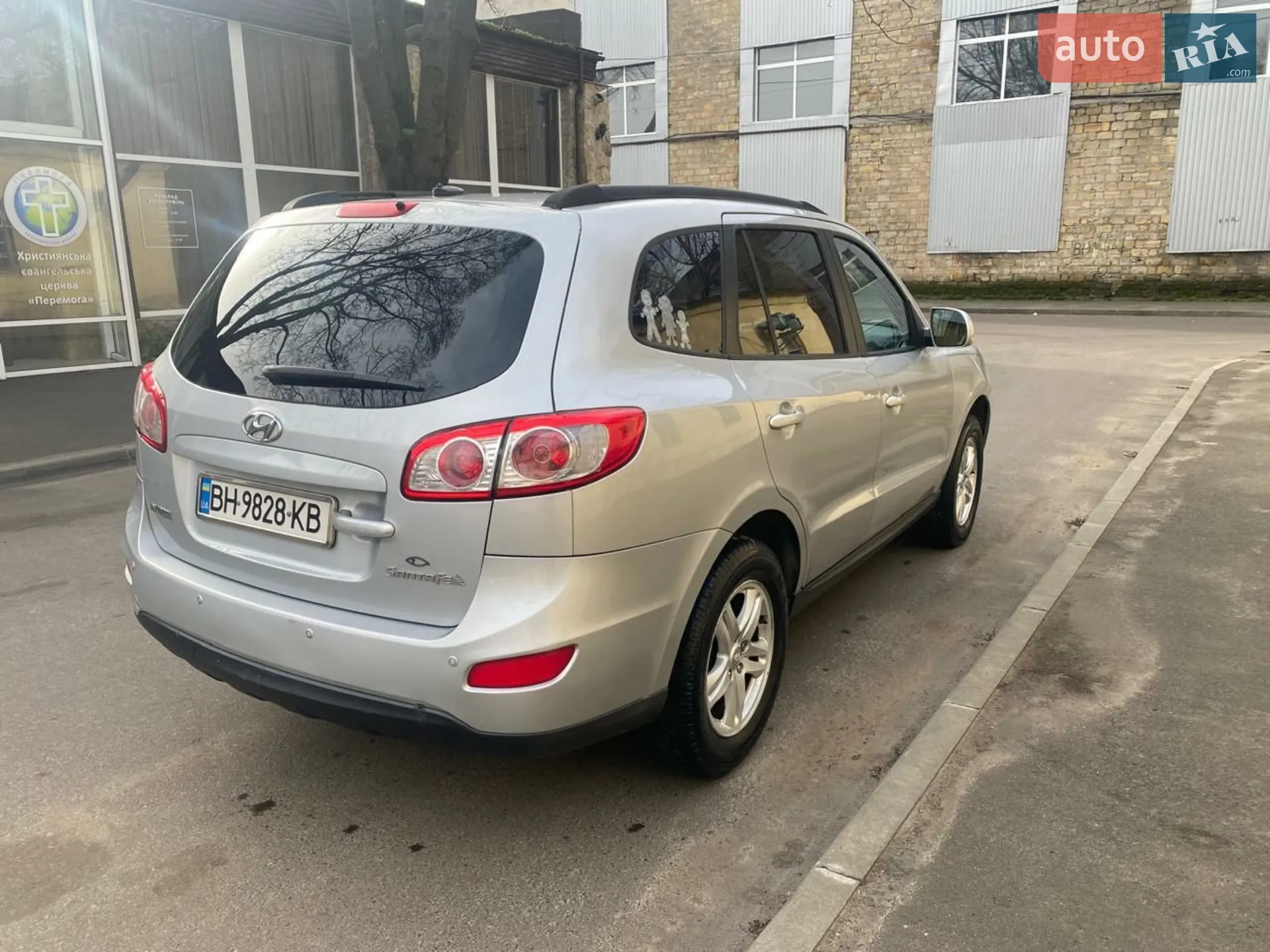 2010 Hyundai Santa Fe - мініатюра 19