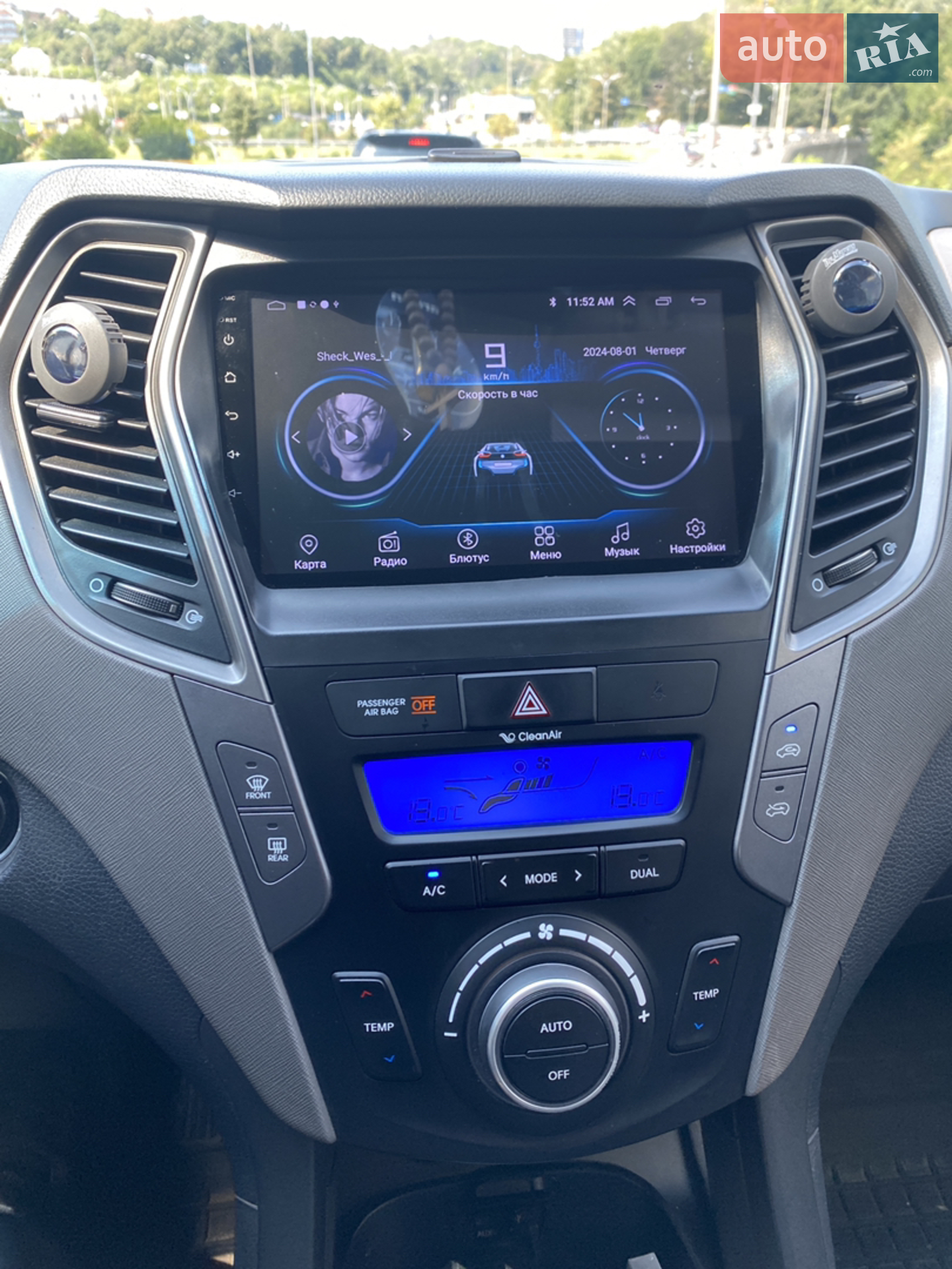 2015 Hyundai Santa Fe - мініатюра 32