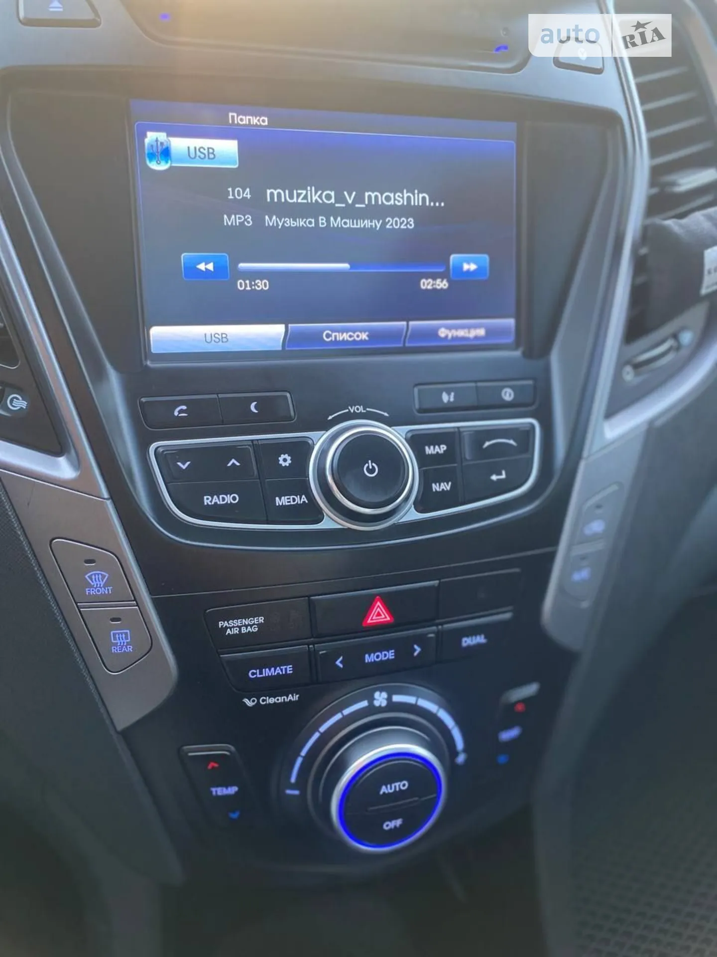 2012 Hyundai Santa Fe - мініатюра 24