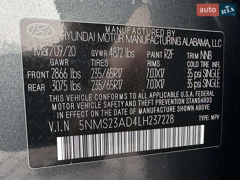 Позашляховик / Кросовер Hyundai Santa FE 2020 в Дніпрі фото 54 Позашляховик / Кросовер Hyundai Santa FE 2020 в Дніпрі