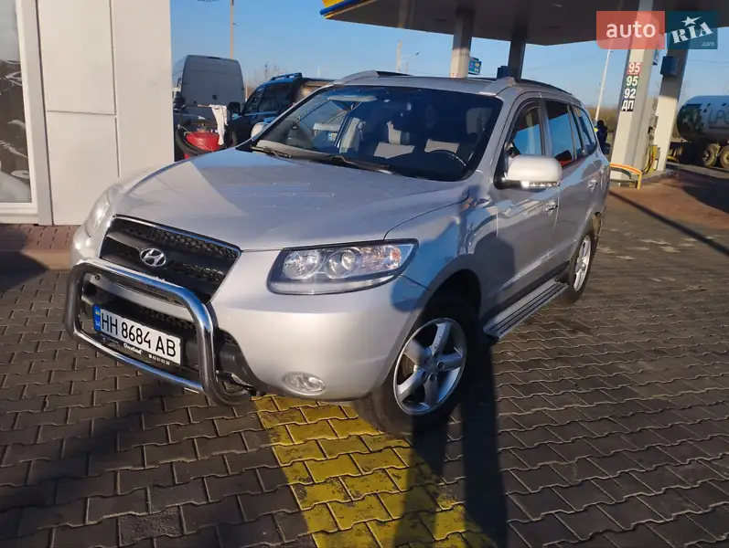 Hyundai Santa FE