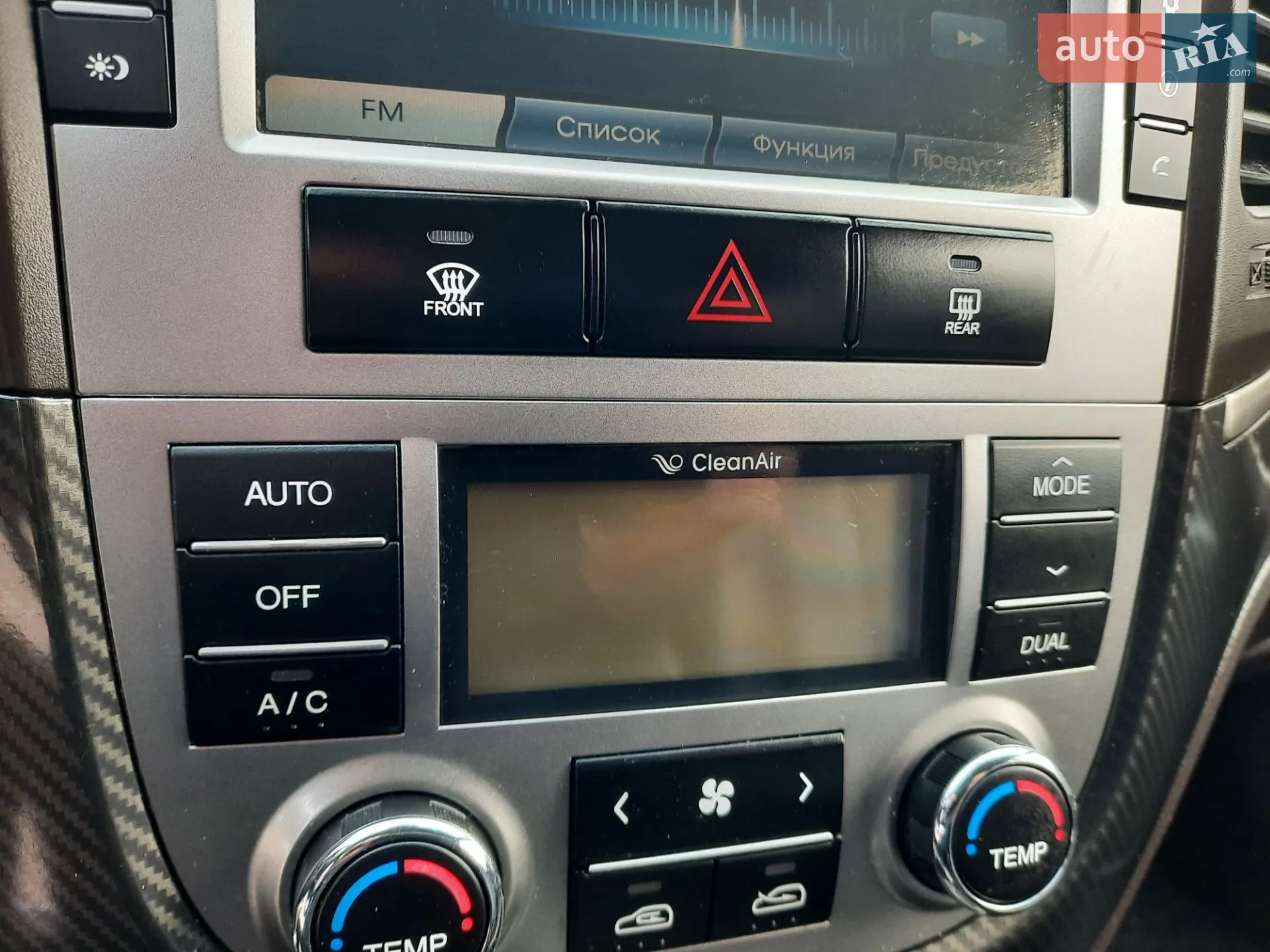2011 Hyundai Santa Fe - мініатюра 65