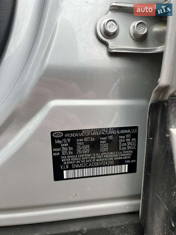 Внедорожник / Кроссовер Hyundai Santa FE 2019 в Житомире