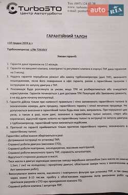 Позашляховик / Кросовер Hyundai Santa FE 2007 в 