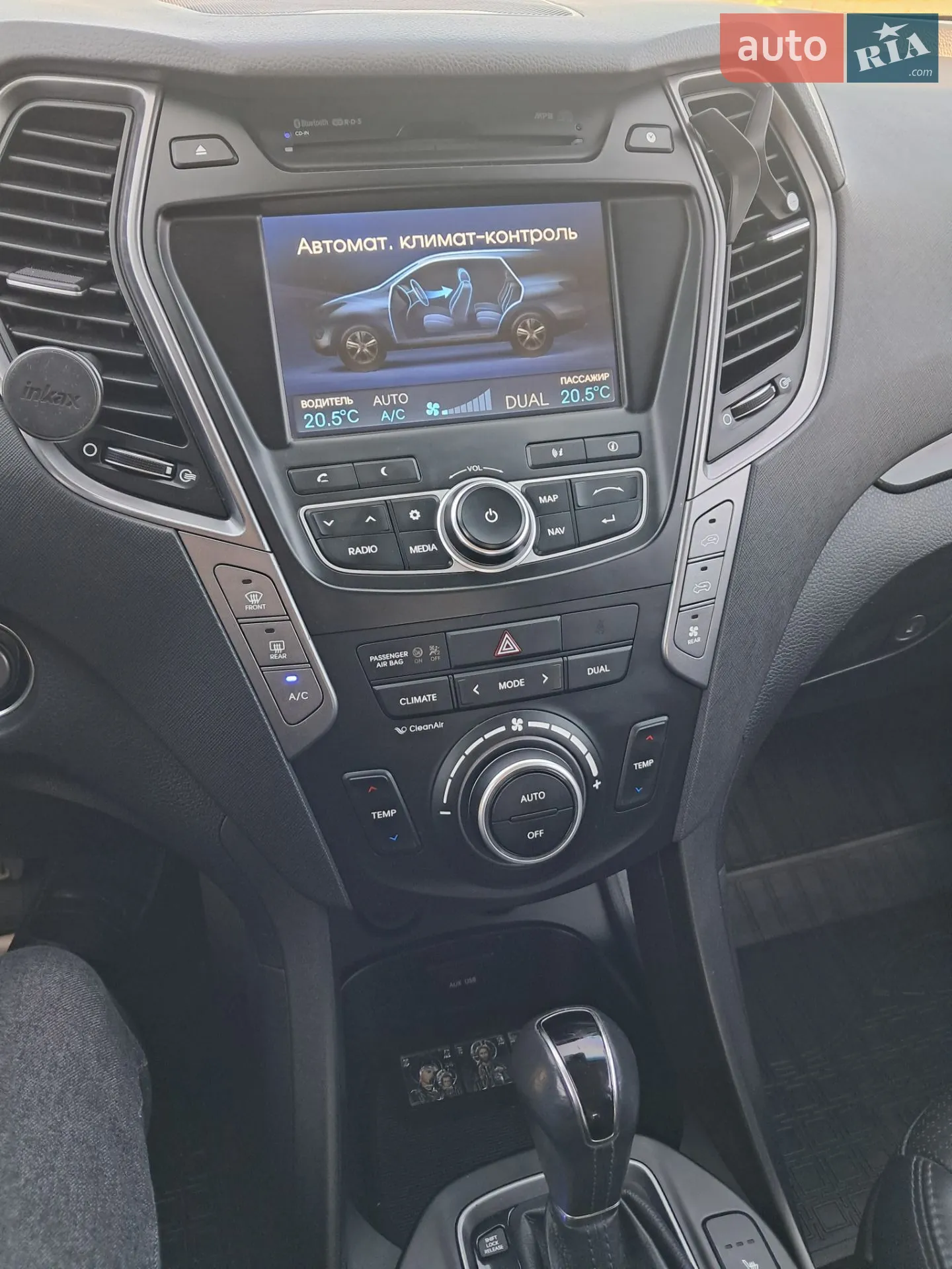 2013 Hyundai Santa Fe - мініатюра 18
