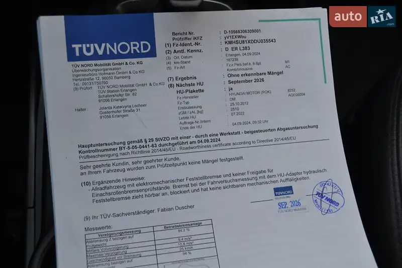 Позашляховик / Кросовер Hyundai Santa FE 2012 в Вінниці документ