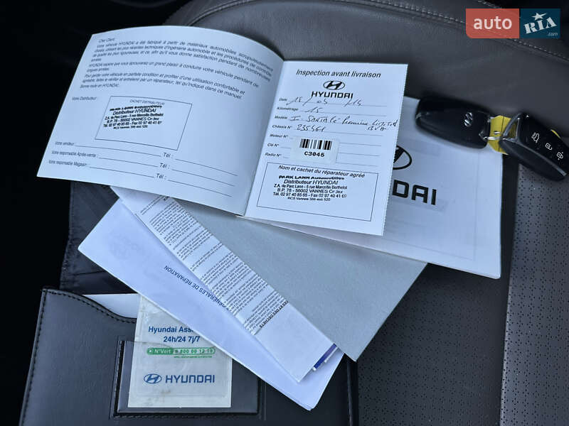 Позашляховик / Кросовер Hyundai Santa FE 2014 в Рівному