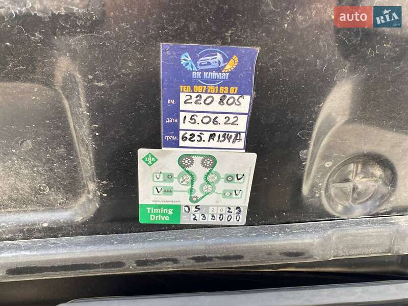 Позашляховик / Кросовер Hyundai Santa FE 2007 в Снятині