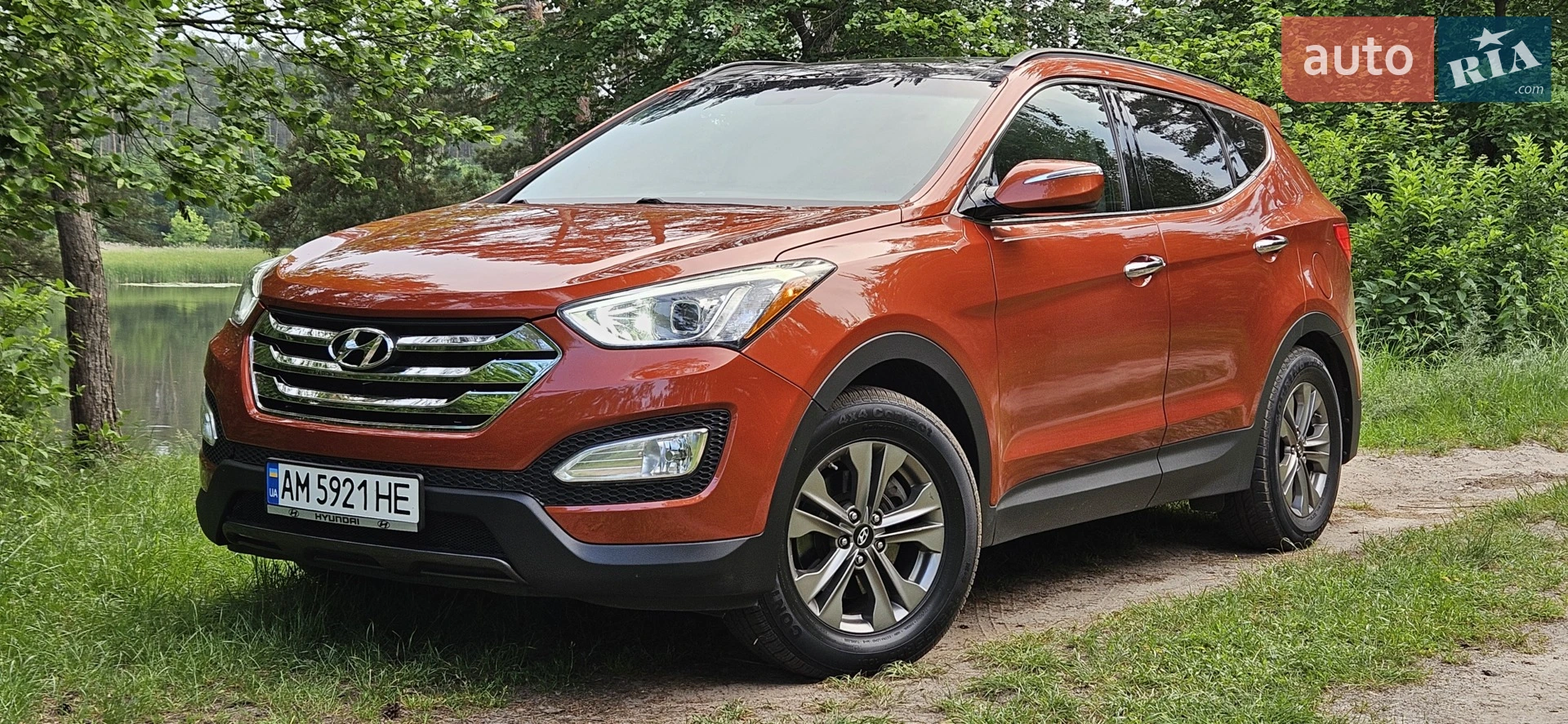 2015 Hyundai Santa Fe - фото 1