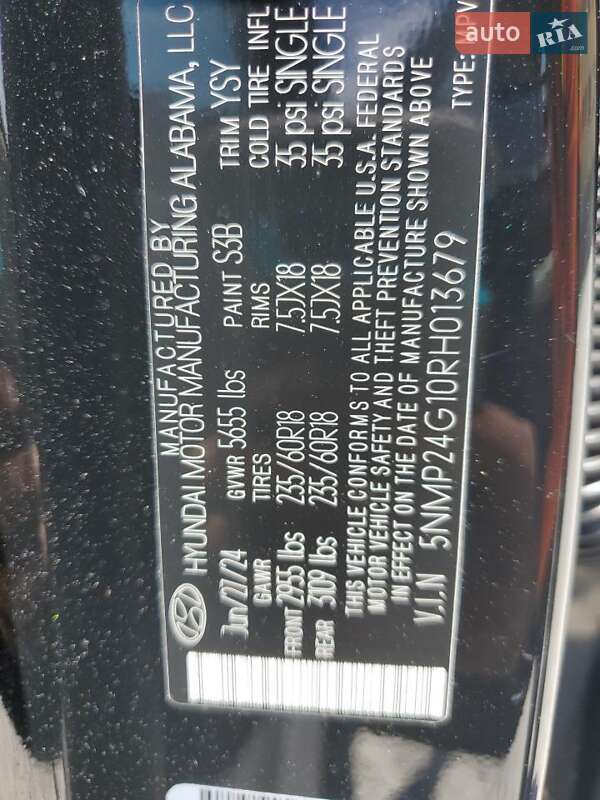 Позашляховик / Кросовер Hyundai Santa FE 2024 в Одесі фото 13 Позашляховик / Кросовер Hyundai Santa FE 2024 в Одесі