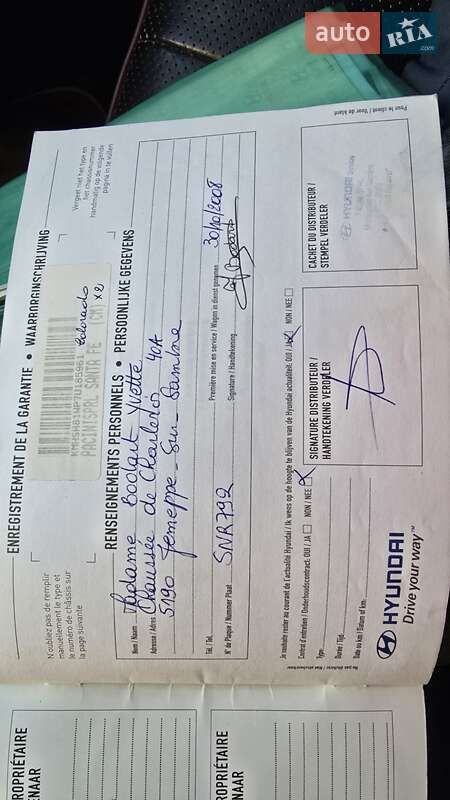 Внедорожник / Кроссовер Hyundai Santa FE 2007 в Ровно