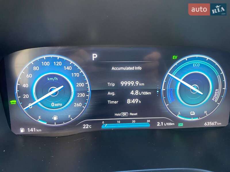 Внедорожник / Кроссовер Hyundai Santa FE 2021 в Ужгороде фото 11 Внедорожник / Кроссовер Hyundai Santa FE 2021 в Ужгороде