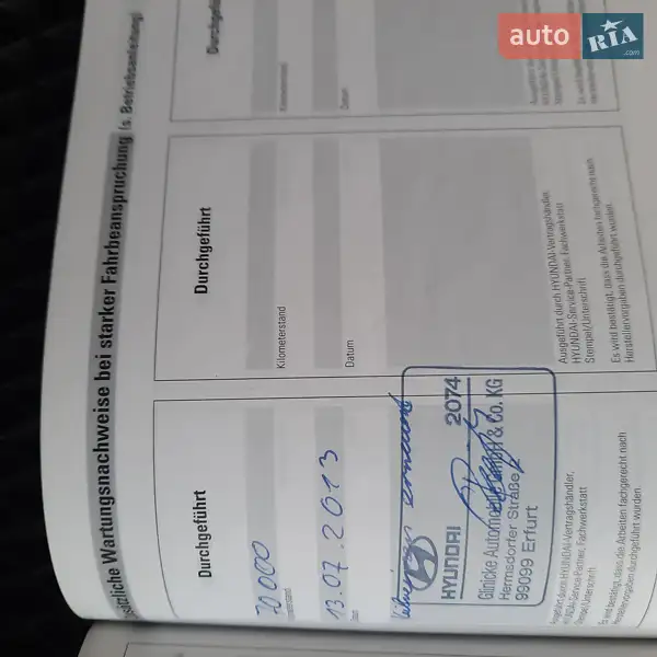 Позашляховик / Кросовер Hyundai Santa FE 2010 в Івано-Франківську документ