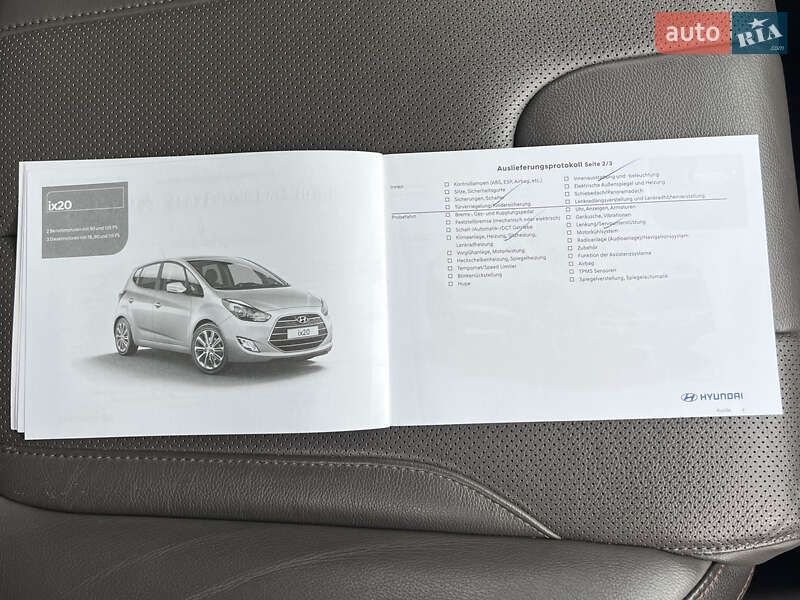 Внедорожник / Кроссовер Hyundai Santa FE 2019 в Луцке фото 83 Внедорожник / Кроссовер Hyundai Santa FE 2019 в Луцке