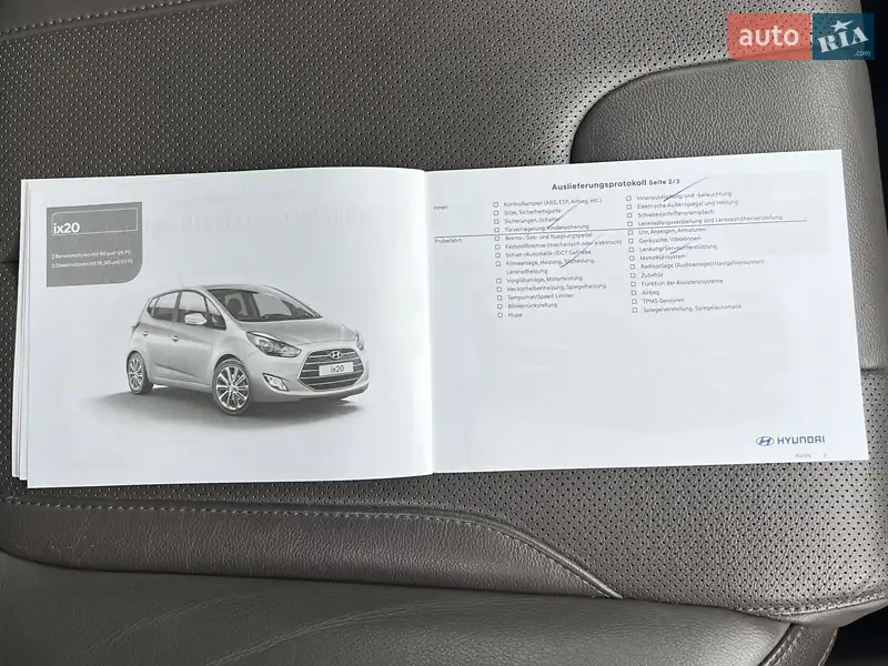 Внедорожник / Кроссовер Hyundai Santa FE 2019 в Луцке документ 3 фото Внедорожник / Кроссовер Hyundai Santa FE 2019 в Луцке документ