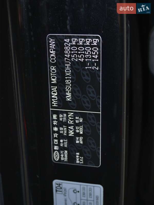 Позашляховик / Кросовер Hyundai Santa FE 2017 в Білій Церкві фото 40 Позашляховик / Кросовер Hyundai Santa FE 2017 в Білій Церкві