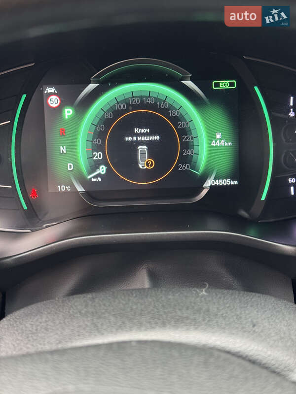 Внедорожник / Кроссовер Hyundai Santa FE 2020 в Киеве фото 22 Внедорожник / Кроссовер Hyundai Santa FE 2020 в Киеве