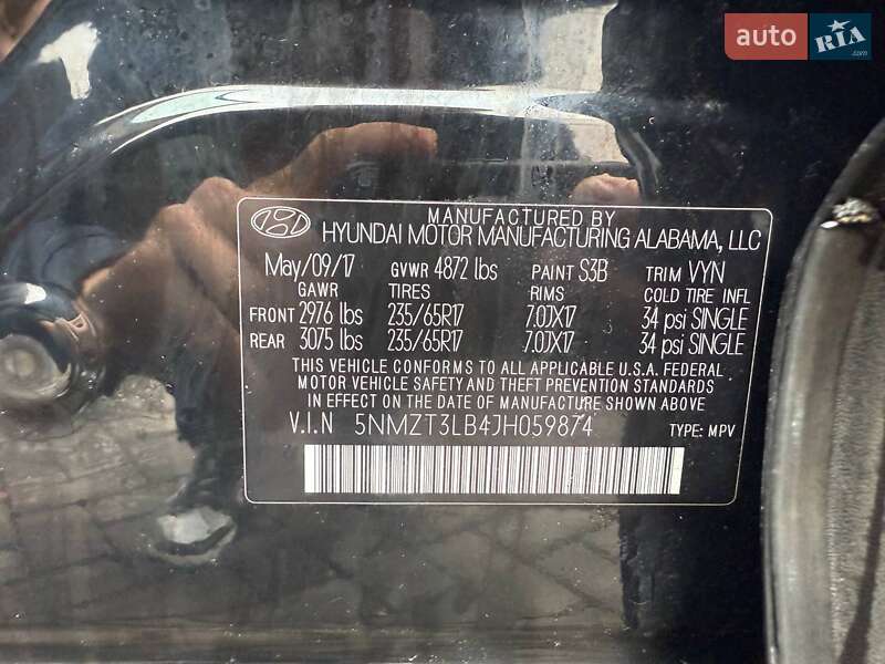 Внедорожник / Кроссовер Hyundai Santa FE 2017 в Луцке