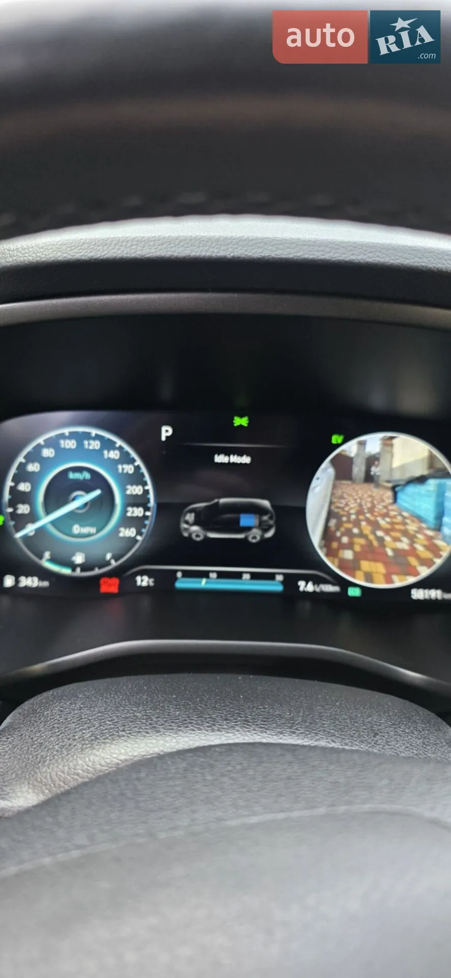 2022 Hyundai Santa Fe - мініатюра 16