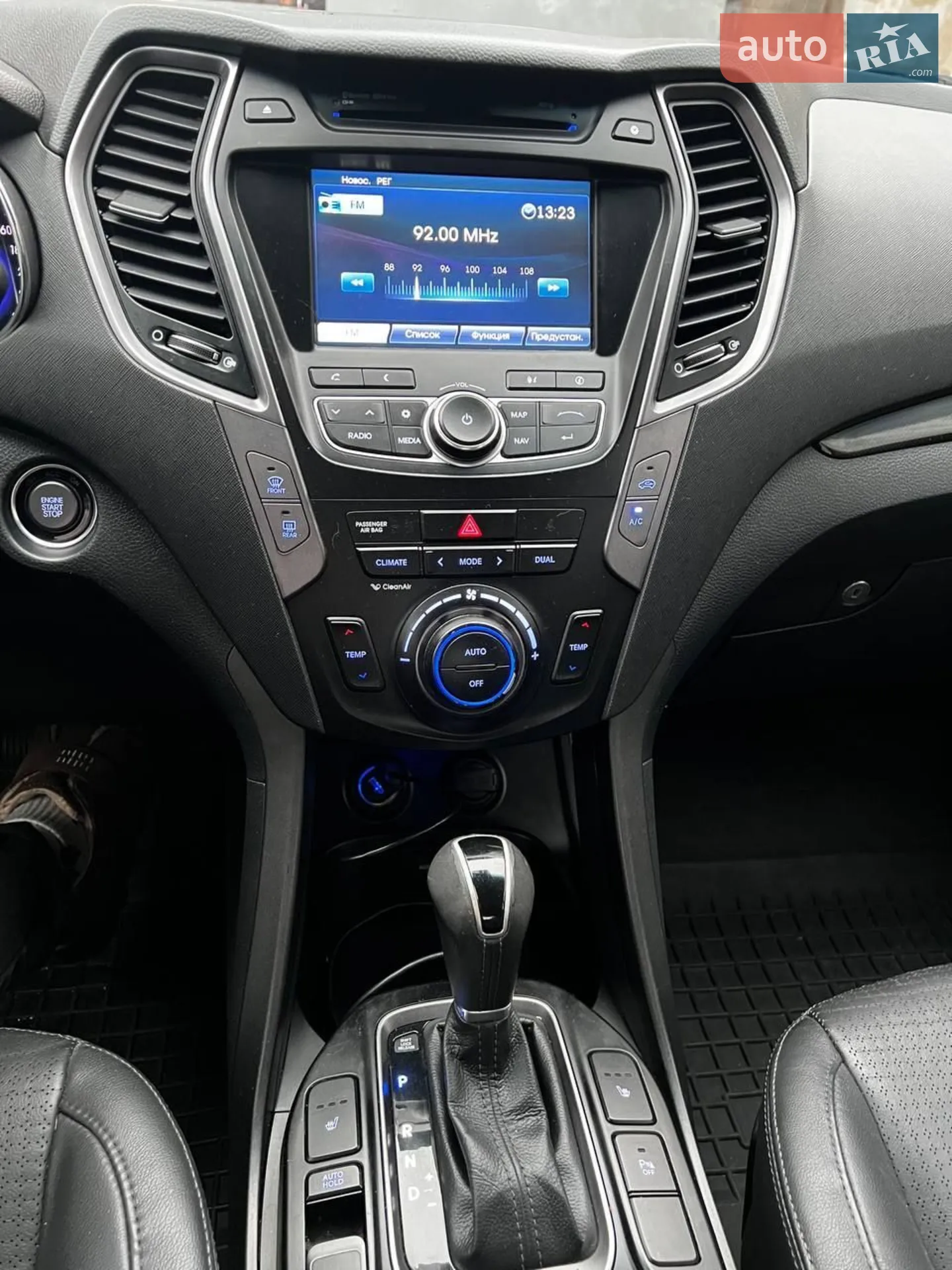 2014 Hyundai Santa Fe - мініатюра 9