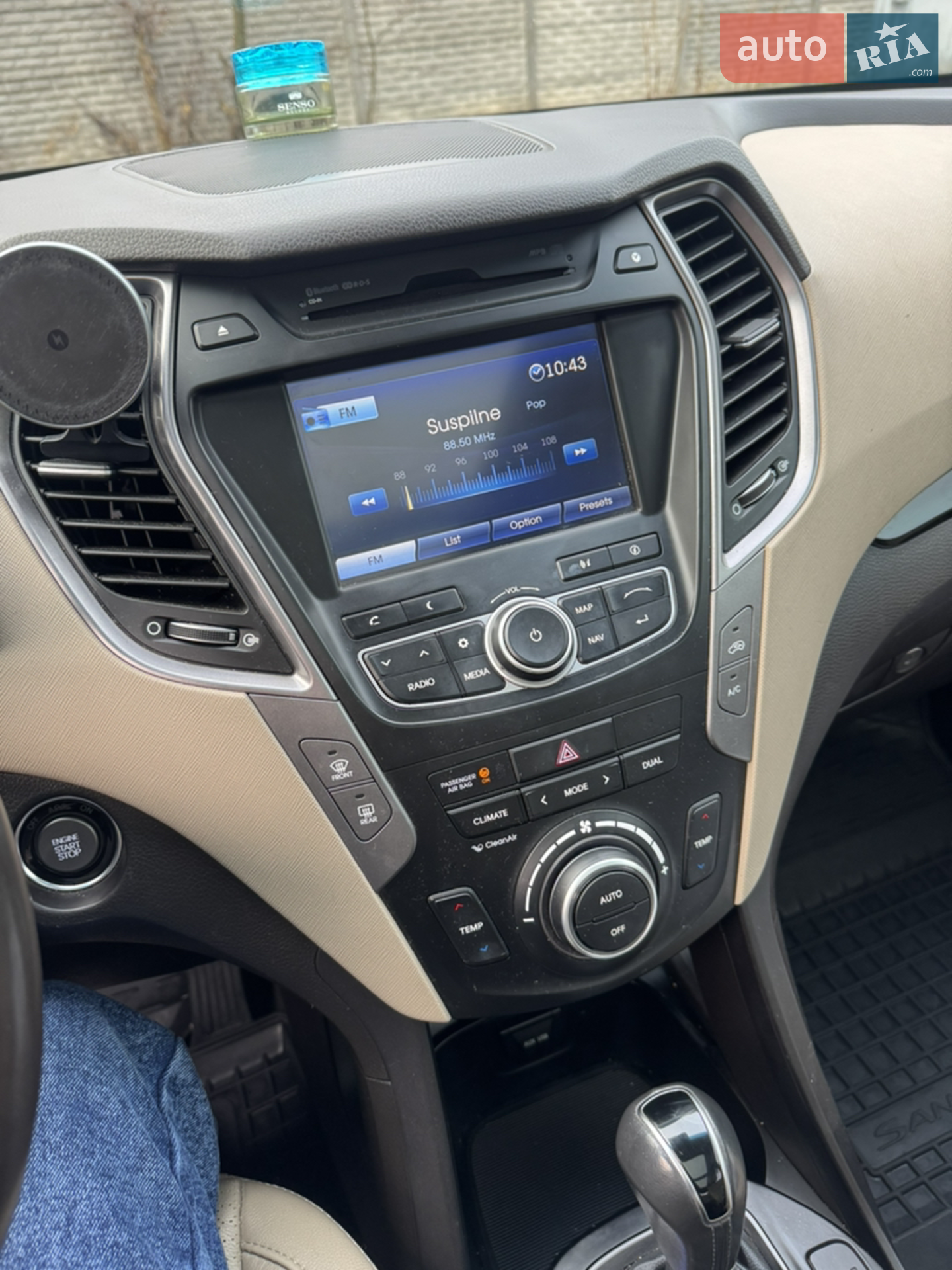 2014 Hyundai Santa Fe - мініатюра 11