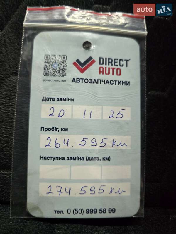 Внедорожник / Кроссовер Hyundai Santa FE 2007 в Черновцах