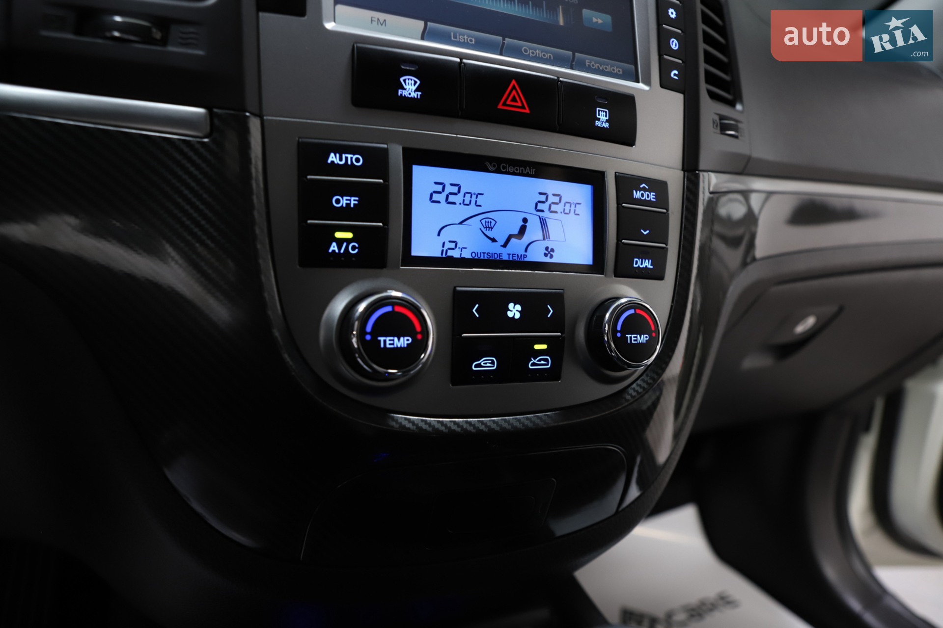 2012 Hyundai Santa Fe - мініатюра 93