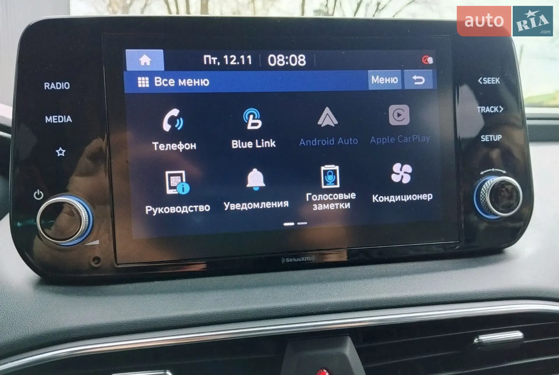 2022 Hyundai Santa Fe - мініатюра 25