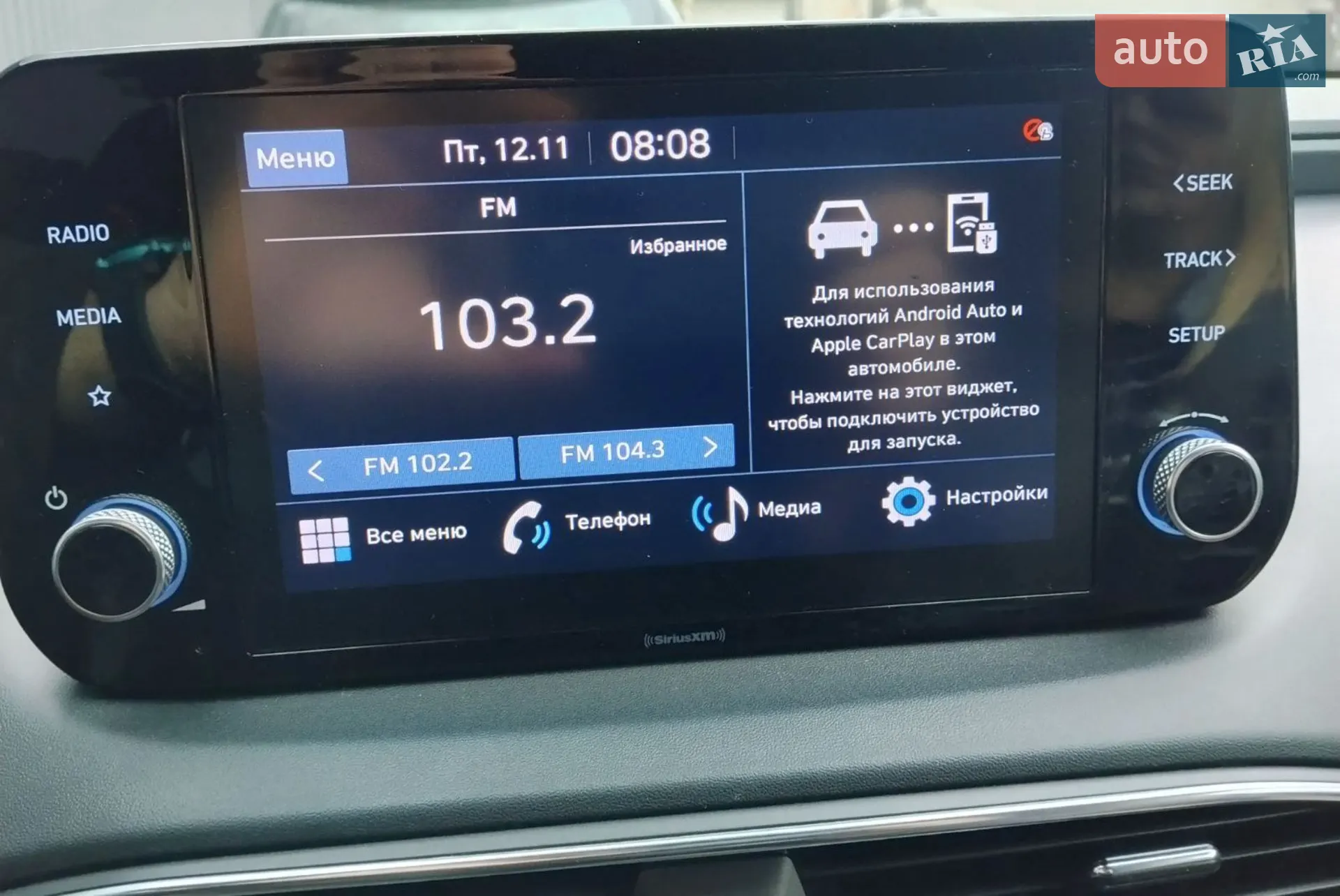 2022 Hyundai Santa Fe - мініатюра 24