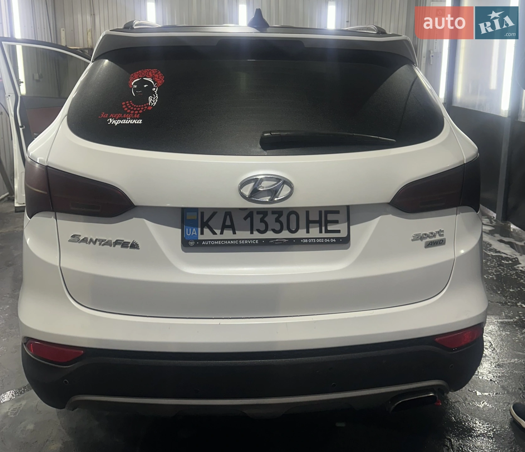 2015 Hyundai Santa Fe - мініатюра 28