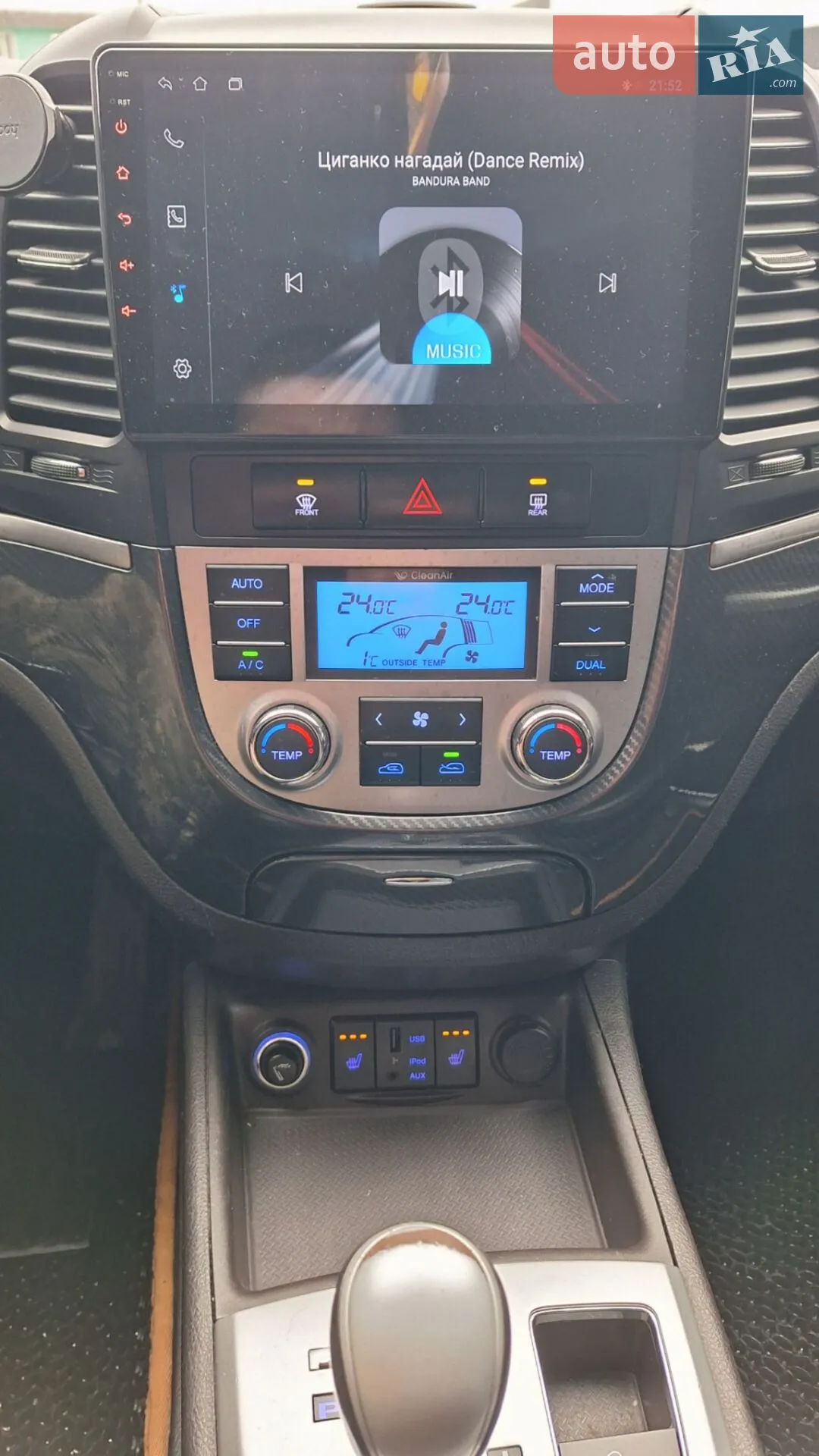 2012 Hyundai Santa Fe - мініатюра 18