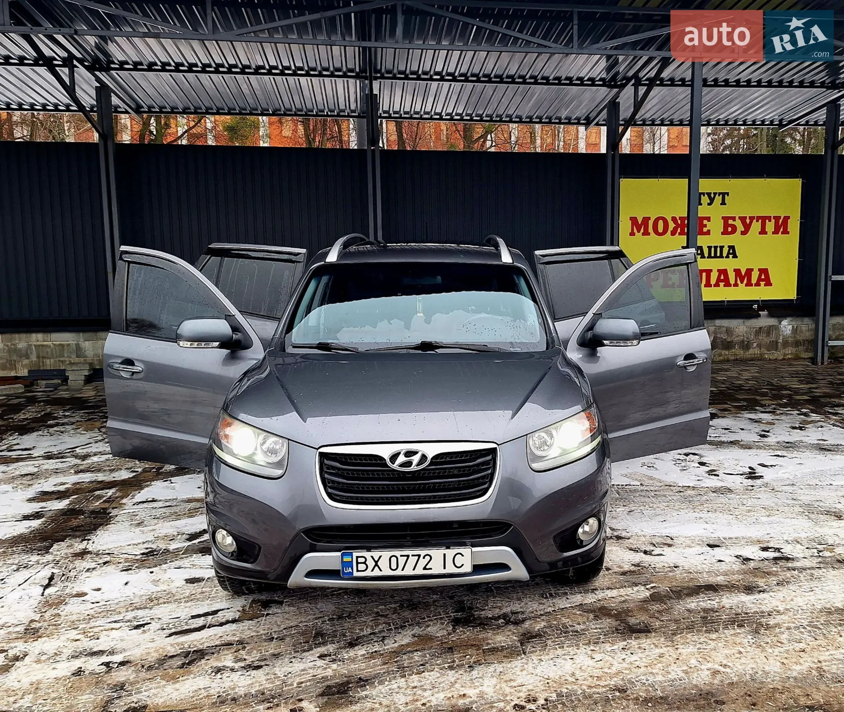 2012 Hyundai Santa Fe - мініатюра 15