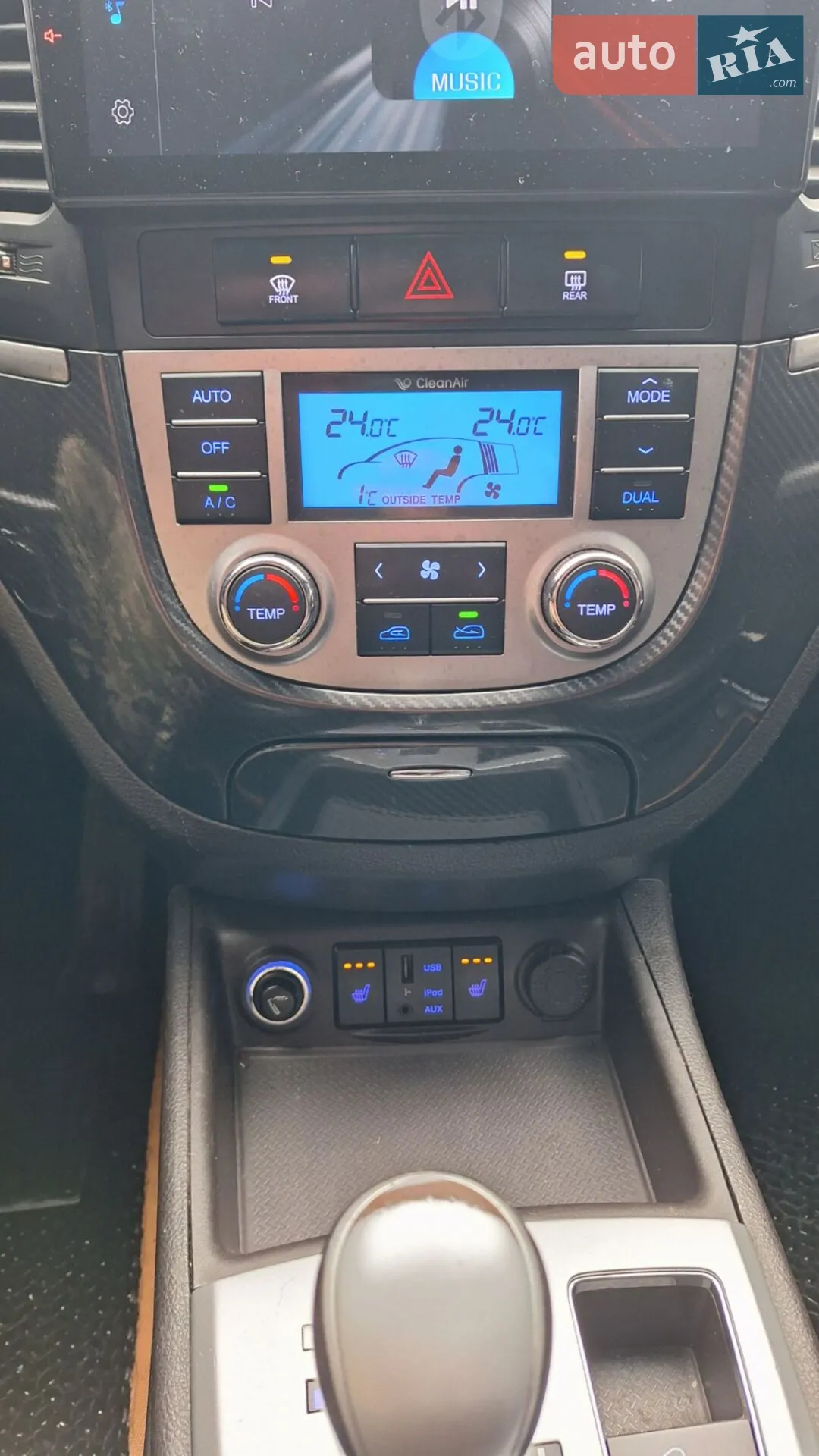 2012 Hyundai Santa Fe - мініатюра 19